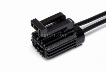 AG301 Connector 12015987 2-pin to radiator electric fan for car Lada(VAZ) 2170, 2123, with wires