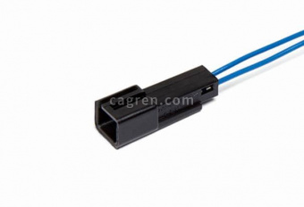 HX303 Connector 12047663 2 pin black to immobilizer sensor, number plate lighting harness 2190-94, with wires