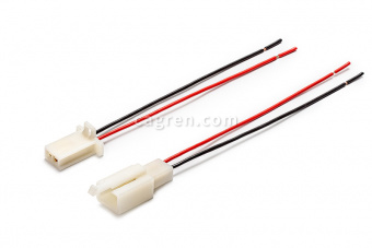 HX9391 Connector 2-pin (male + female) connection kit