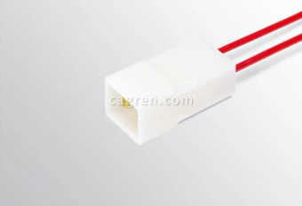 HX37202 Connector 1/20605/80 inter-harness 2-pin male 6.3 series, with wires 1.0 mm sq.