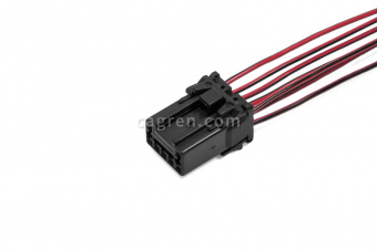 HX921 Connector 845-07010 7-pin to the motor reducer of the damper drive for the car Lada (VAZ) Kalina, Granta, with wires