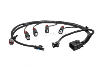 8450021585 Injector harness for Lada X-Ray vehicles with VAZ-21129 engine 1.6l., 16V, 106 hp