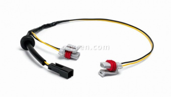 11183724214 Wiring harness for license plate lighting for cars Lada Kalina, Kalina Sport