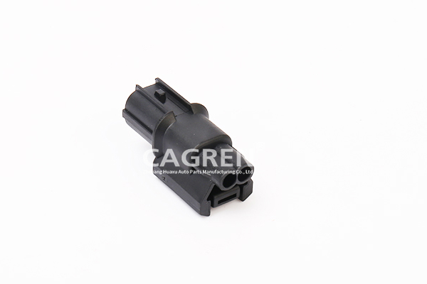 6188-0589 2 pin male waterproof automotive connector CAG7021A-1.2-11